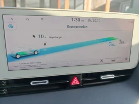 Hyundai Ioniq 5 77.4KWh/UNIQ/325К.С/4Х4/PANO/RELAX/ГАРАНЦИЯ | Auto.bg — изображение 14