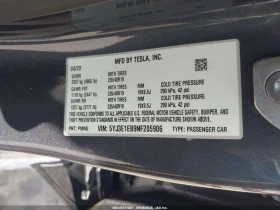 Tesla Model 3 LONG RANGE DUAL MOTOR ALL WHEEL DRIVE  | Auto.bg — изображение 17