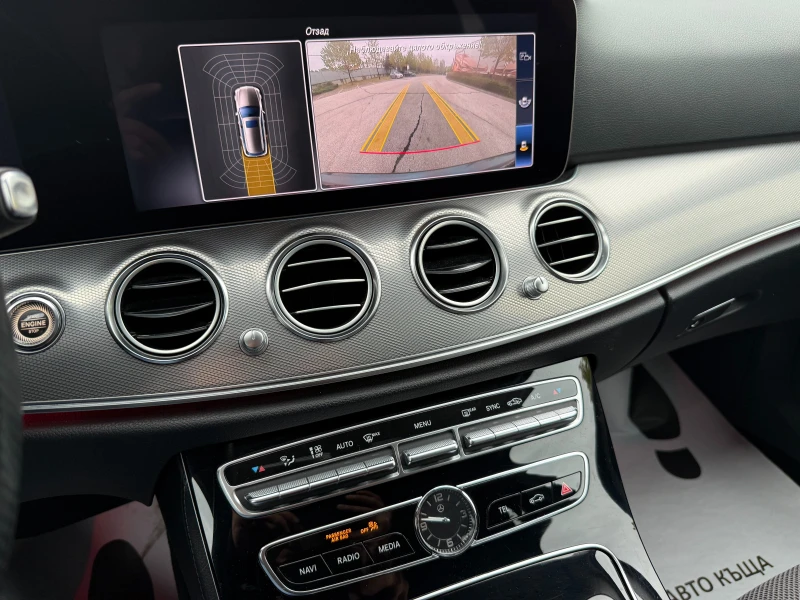 Mercedes-Benz E 350 Гаранция 6 месеца/3.0d 258 к.с. 4matic/Amg Pack, снимка 12 - Автомобили и джипове - 51973251