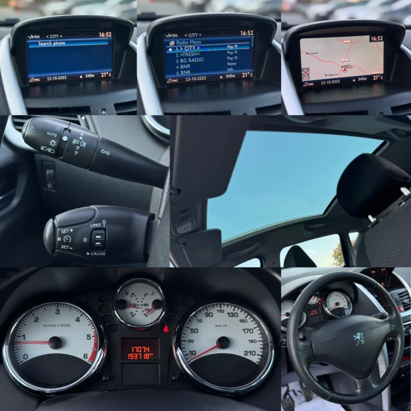 Peugeot 207 1.6HDI 109кс SW НАВИГАЦИЯ ПАНОРАМА, снимка 17 - Автомобили и джипове - 52195583