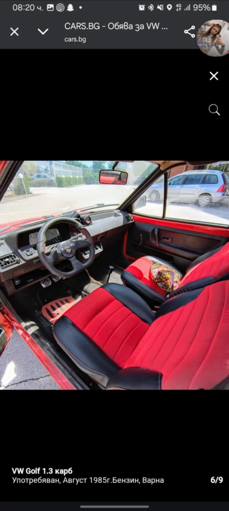 VW Derby, снимка 14 - Автомобили и джипове - 52926613