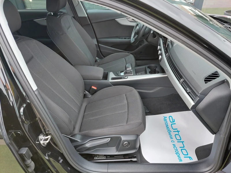 Audi A4 LIMOUSINE/40TDI/190k.c./7AT/QUATTRO, снимка 9 - Автомобили и джипове - 53463526