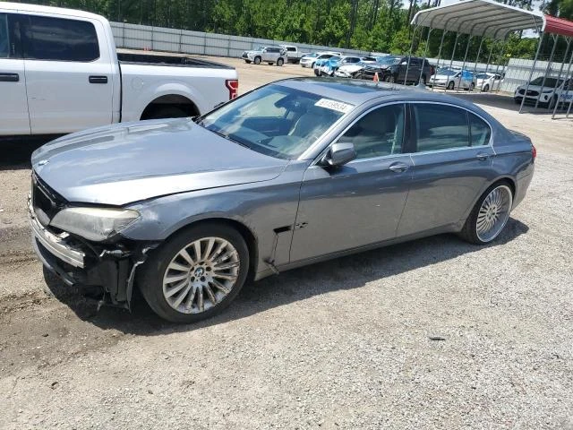 BMW 750 LI * НАЛИЧНА БРОНЯ* ТОП* , снимка 1 - Автомобили и джипове - 47861826