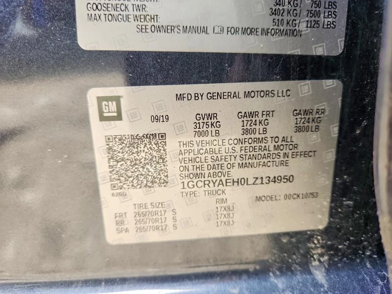 Chevrolet Silverado 4.3L 6 4X4 W/REAR WHEEL DRV | Mobile.bg � ����������� 13