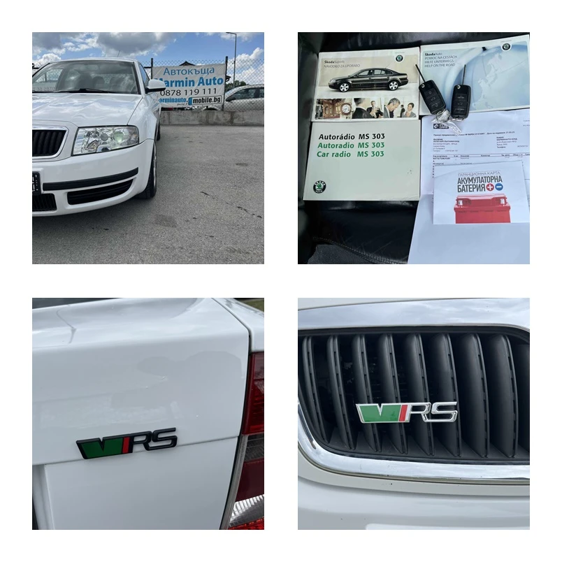 Skoda Superb V6 2.8I 193     | Mobile.bg   14