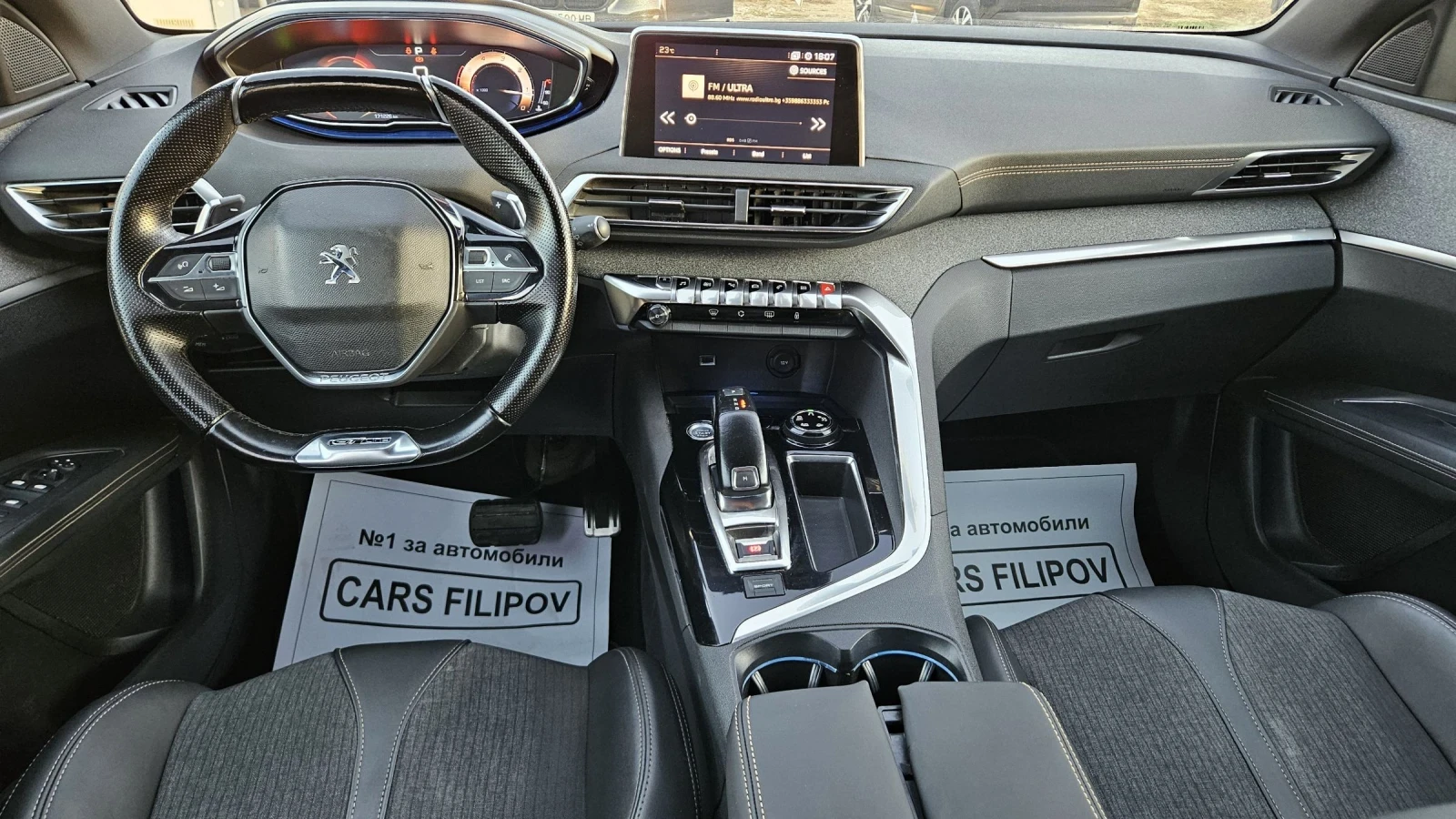 Peugeot 3008 GT-LINE ....8 speed | Mobile.bg   12