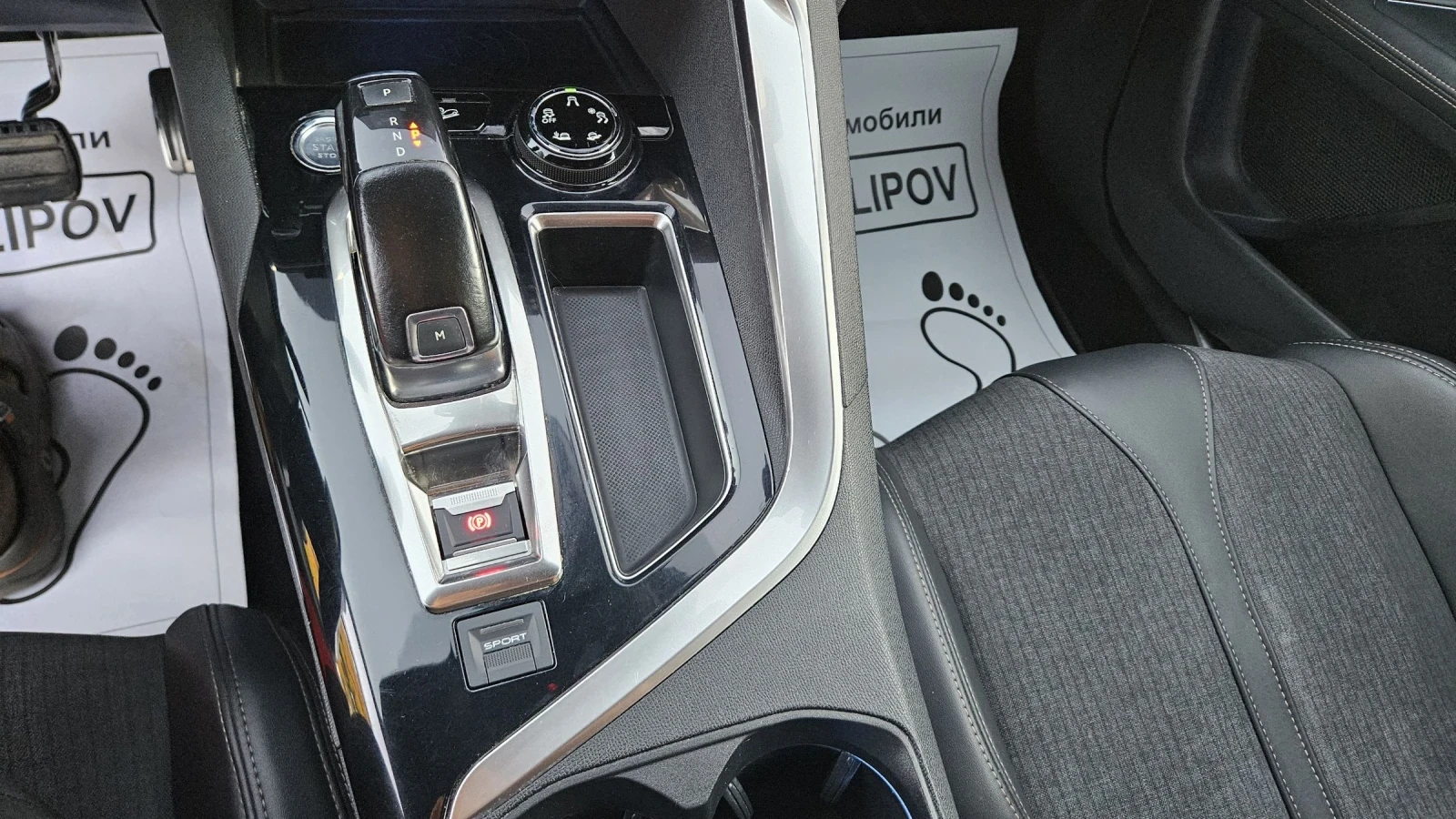 Peugeot 3008 GT-LINE ....8 speed | Mobile.bg   16