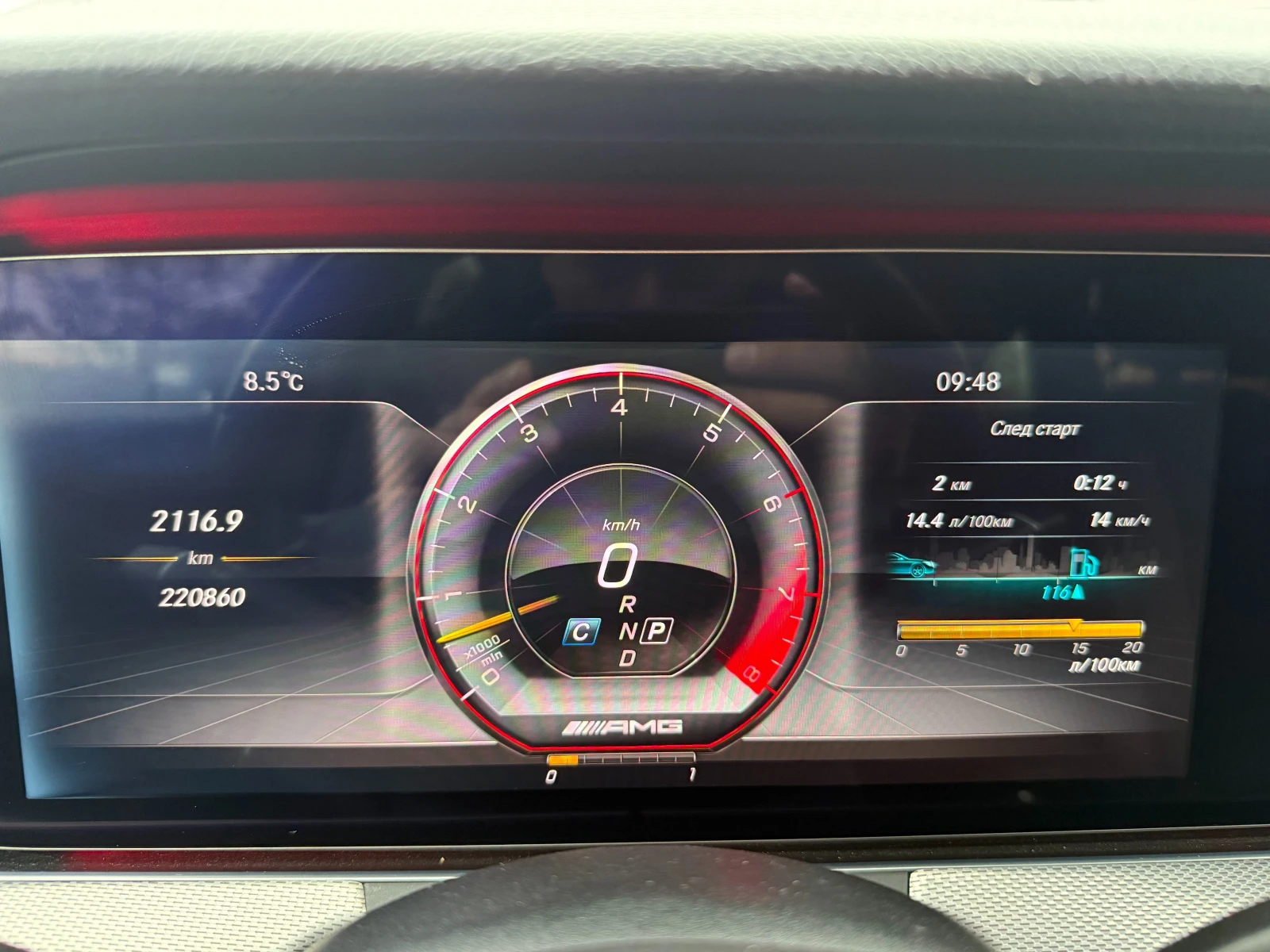 Mercedes-Benz E 350  6 /3.0d 258 .. 4matic/Amg Pack | Mobile.bg   13