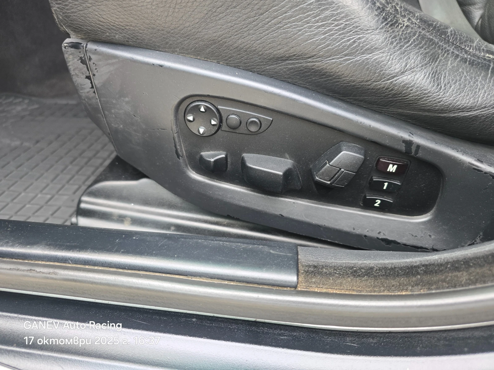 BMW 525 D 177hp | Mobile.bg   11