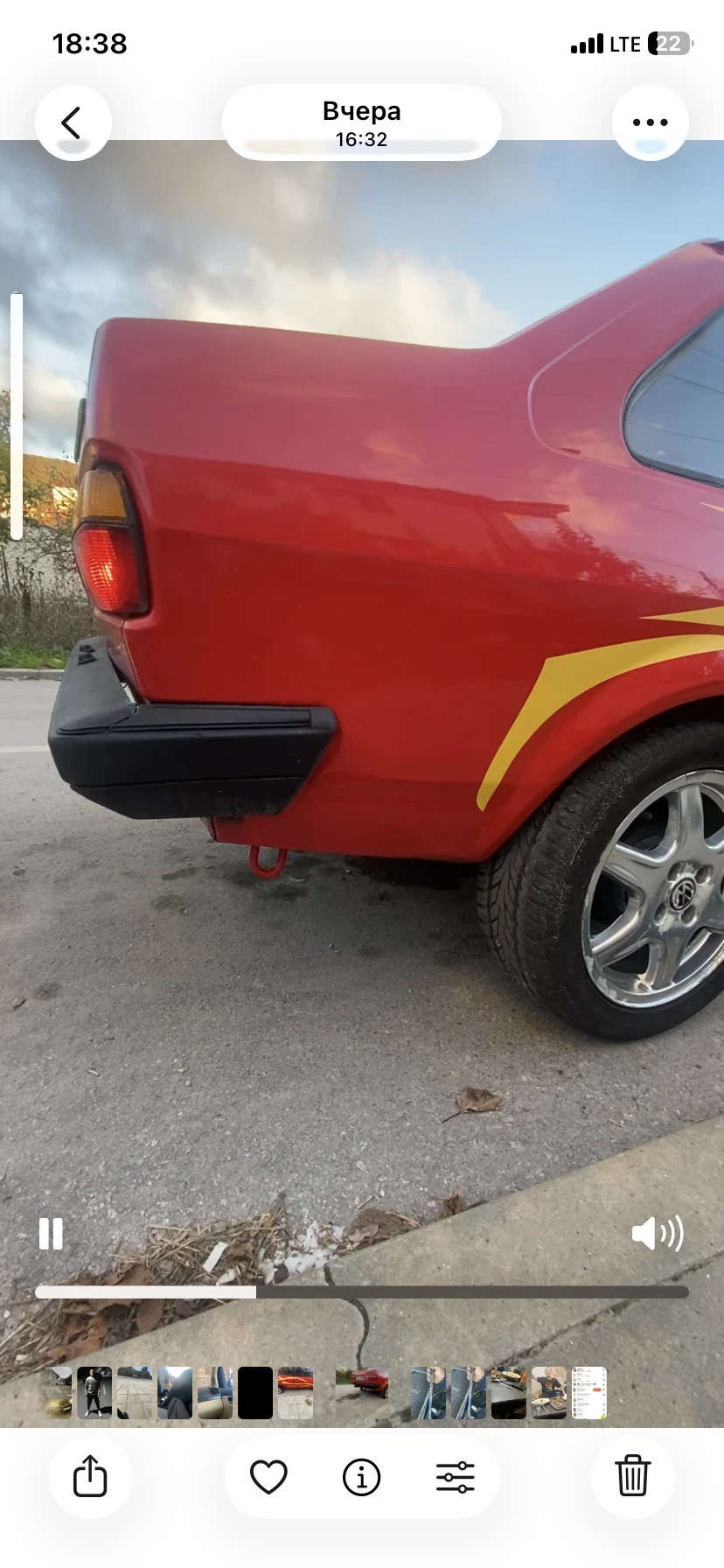 VW Derby | Mobile.bg � ����������� 4