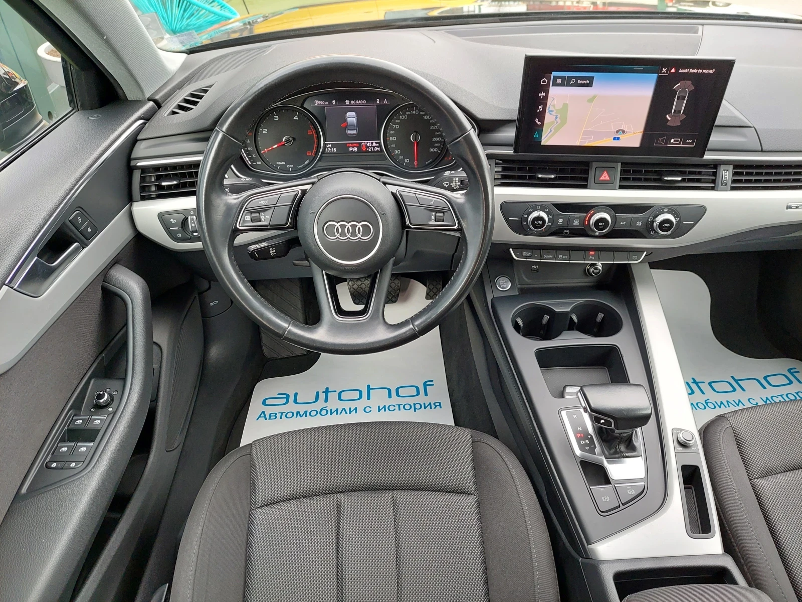 Audi A4 LIMOUSINE/40TDI/190k.c./7AT/QUATTRO | Mobile.bg � ����������� 11