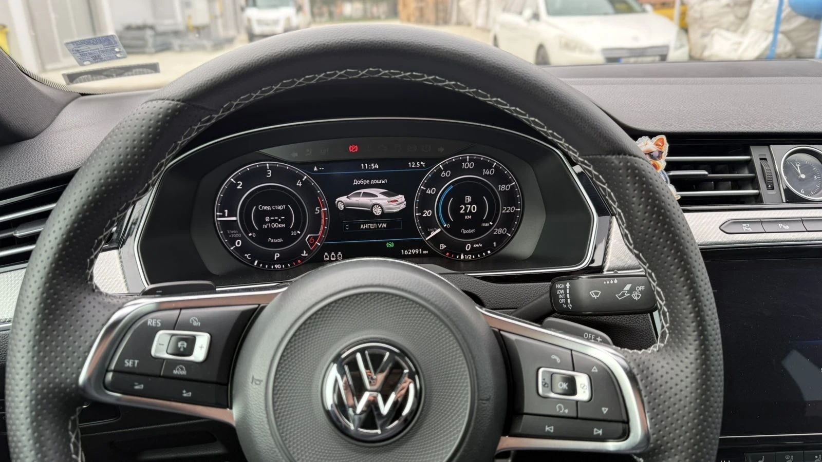 VW Arteon 2.0 BI TURBO R LINE 240 кс 4x4, снимка 10 - Автомобили и джипове - 53766719