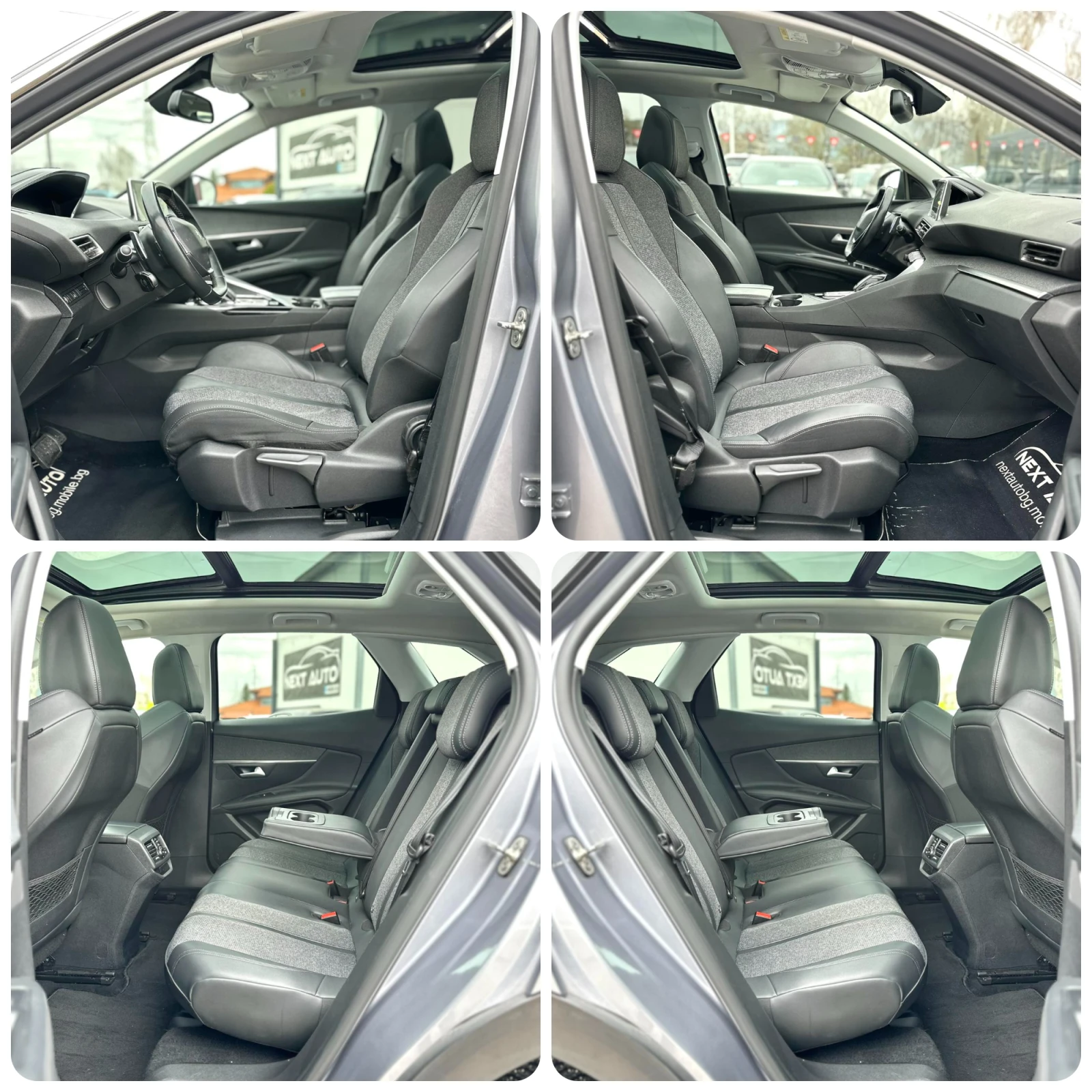 Peugeot 3008 1.5D 131HP PANO CAMERA CARPLAY EU6D-ISC, снимка 11 - Автомобили и джипове - 54216317