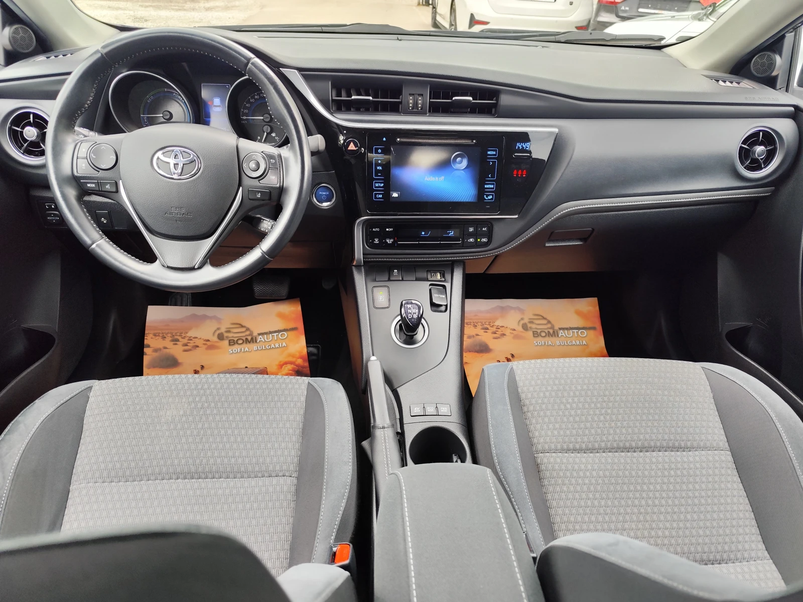 Toyota Auris  1.8HYBRID* EURO6B* LED* , снимка 11 - Автомобили и джипове - 54607682