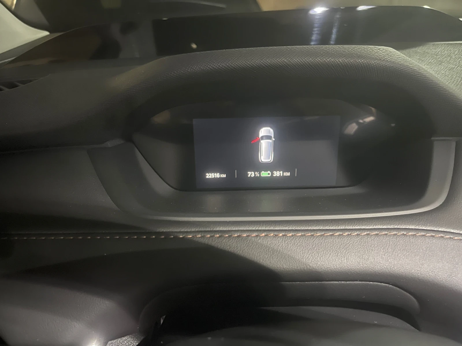 Skoda Enyaq 85X | Mobile.bg � ����������� 11