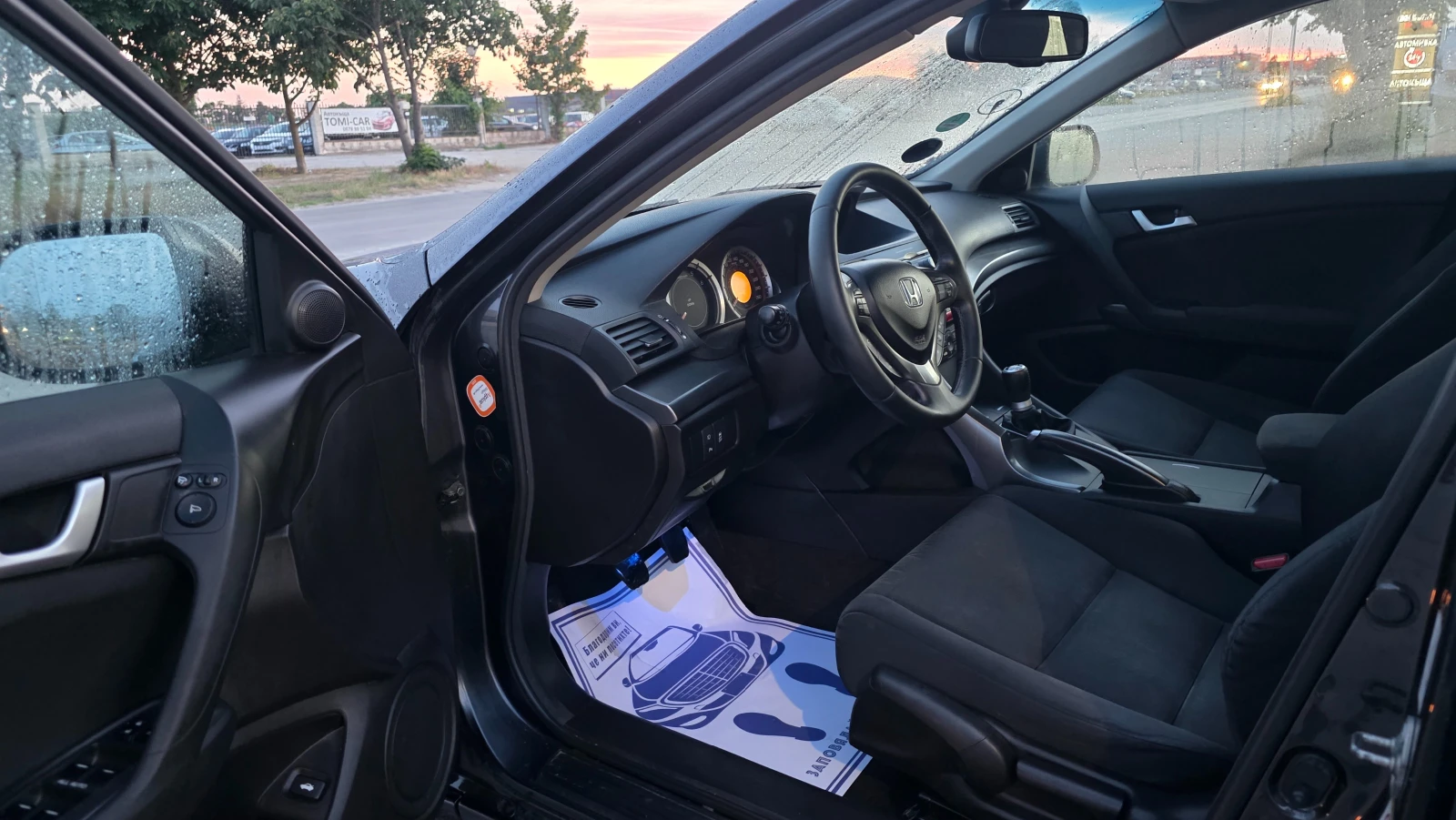 Honda Accord УНИКАТ, снимка 12 - Автомобили и джипове - 55579581