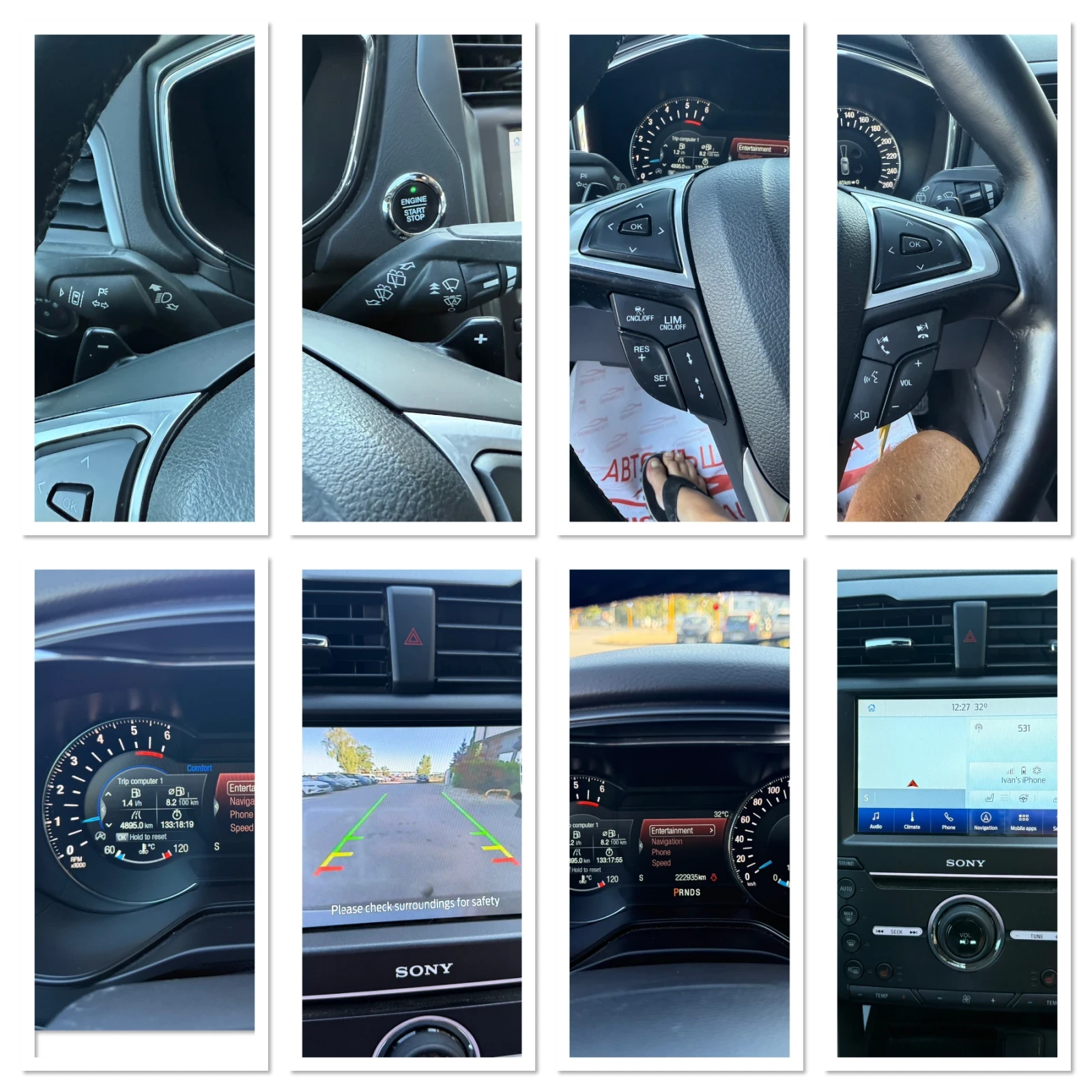 Ford Mondeo * 2.0TDCI* DISSTRONIC* AWD* CCD* CAMERA* FULL* , снимка 14 - Автомобили и джипове - 55711880
