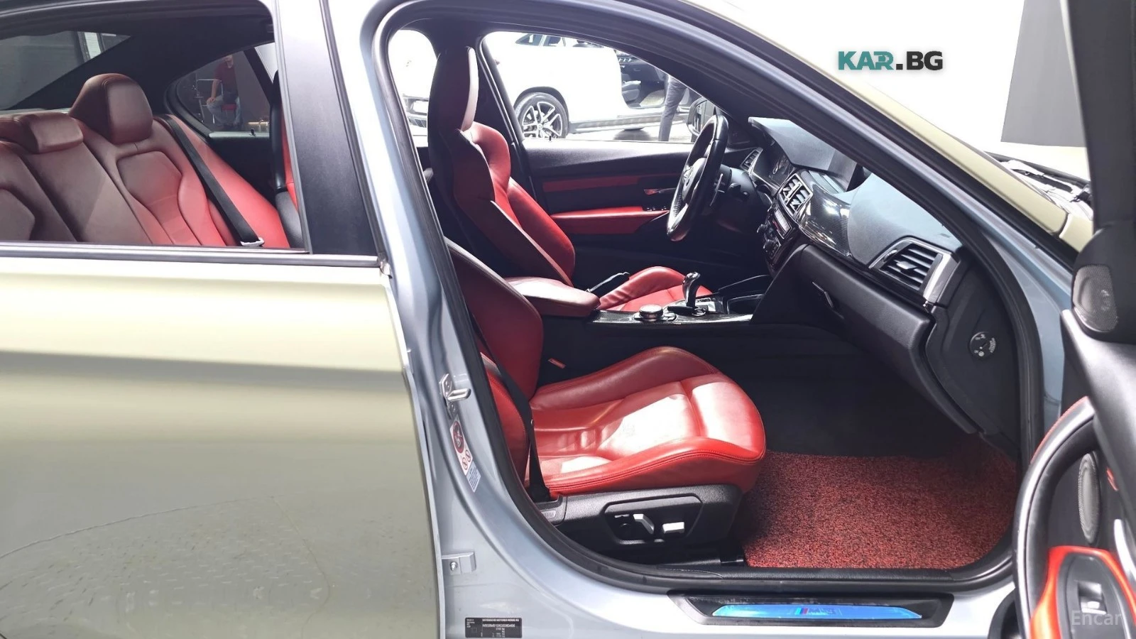 BMW M3 DCT* CARBON* 360* ������* �����* �������* HARMAN*  | Mobile.bg � ����������� 9