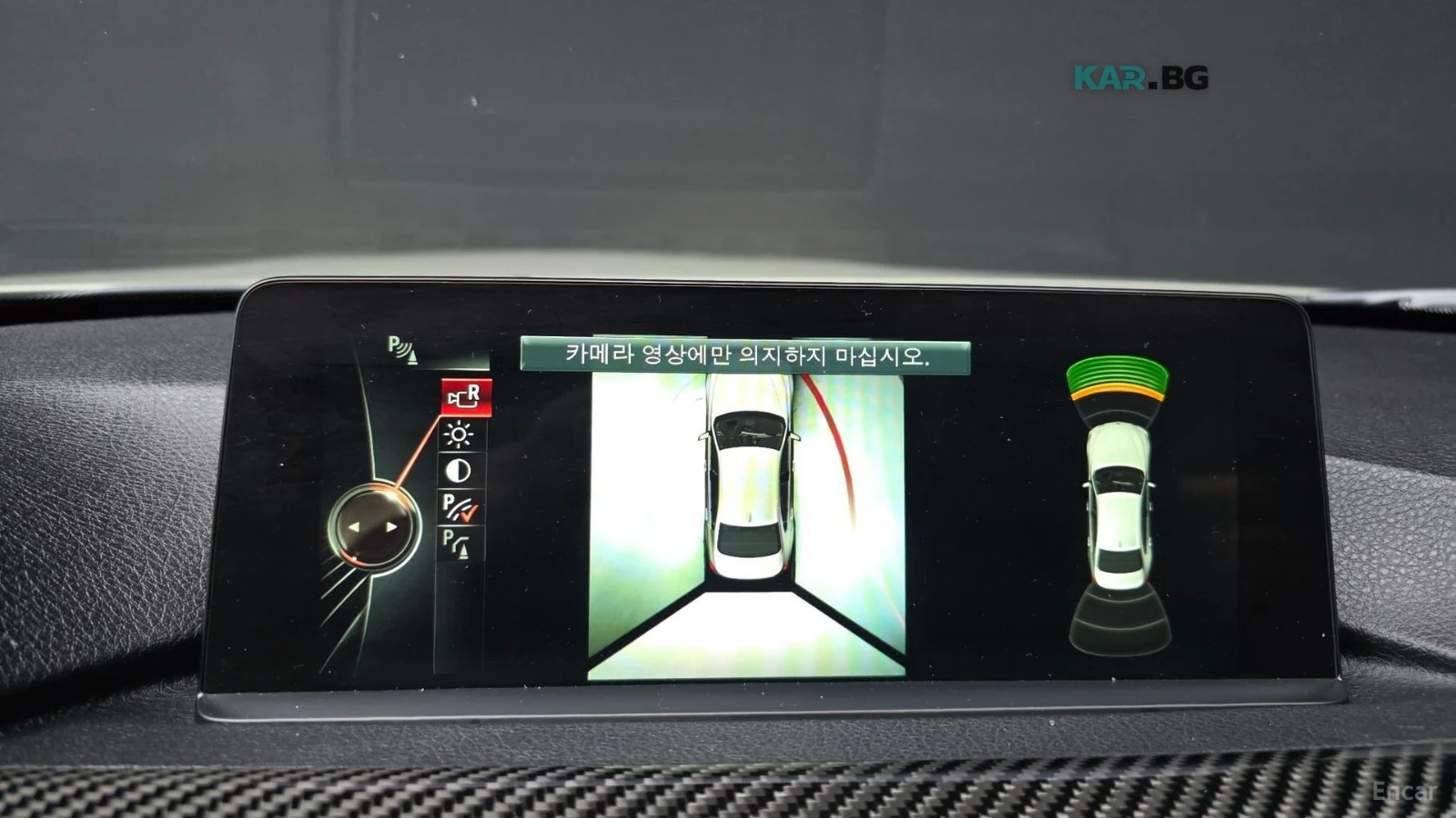 BMW M3 DCT* CARBON* 360* ������* �����* �������* HARMAN*  | Mobile.bg � ����������� 13