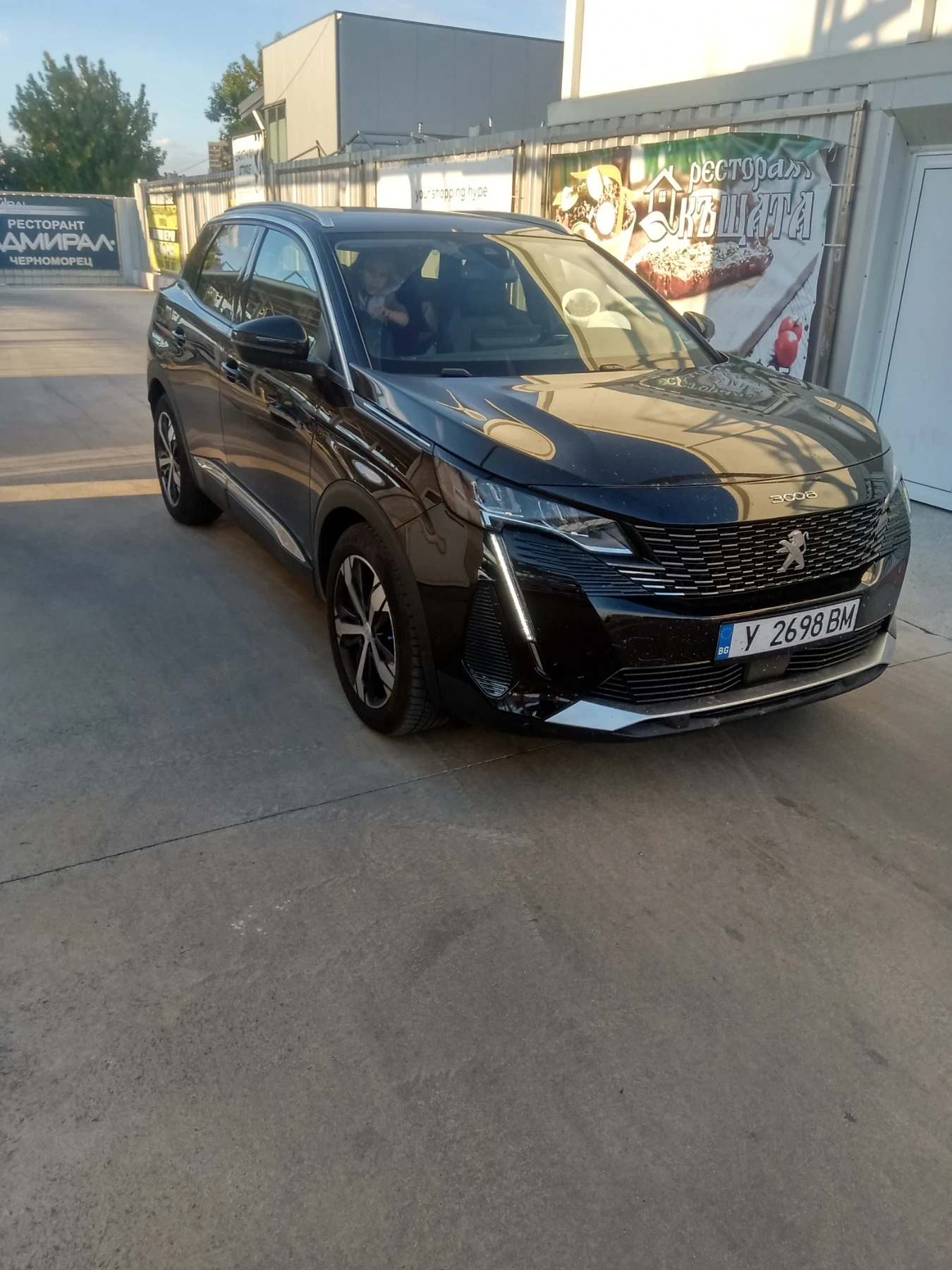 Peugeot 3008 1.5 HDI 8MM