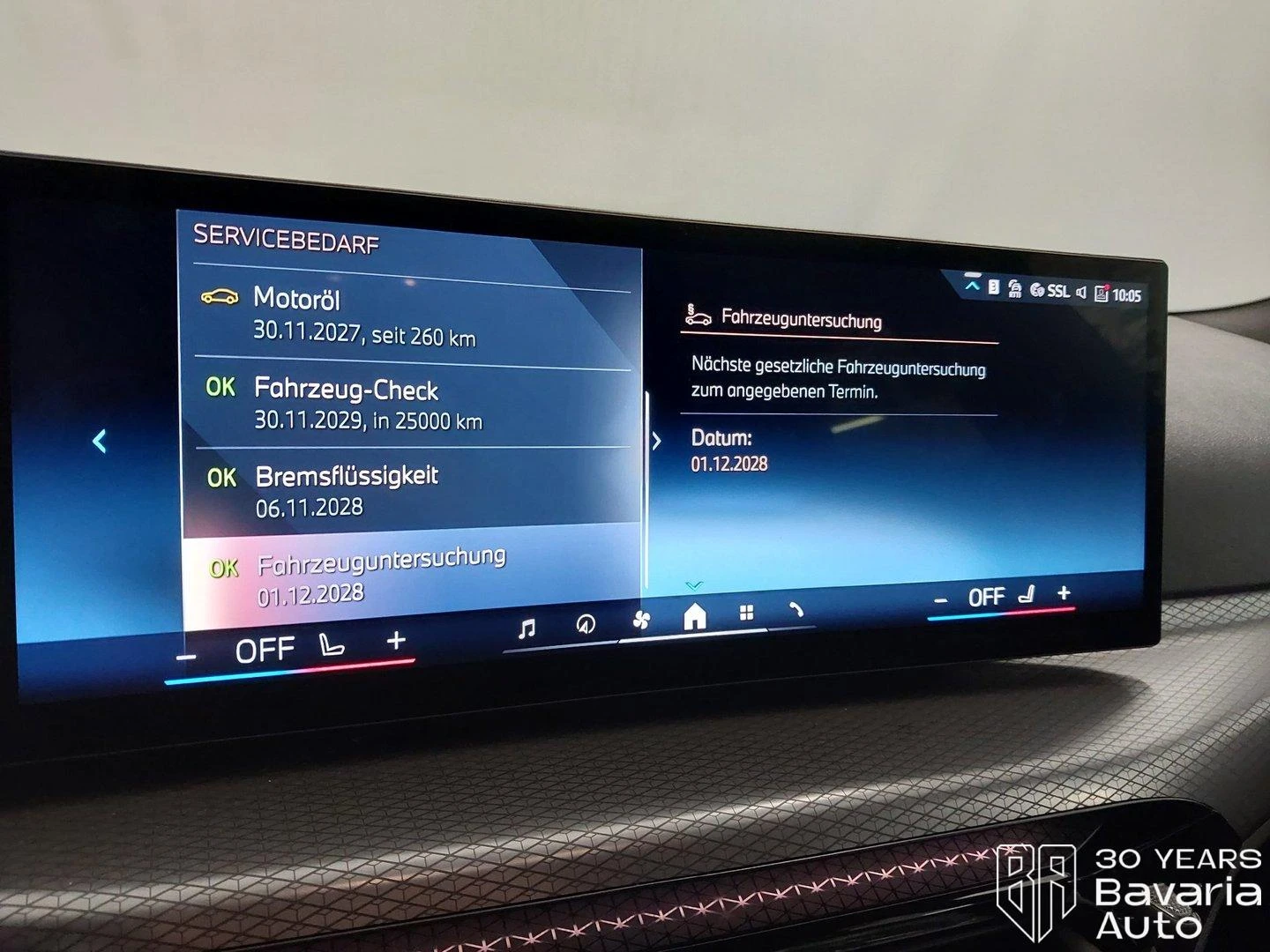BMW 320 d Touring Sportautomatic | Mobile.bg � ����������� 10
