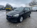 BMW 216 ACTIVE TOURER - [2] 