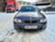 Обява за продажба на BMW 118 10бр N47 118D/120D 123D ~11 лв. - изображение 2