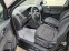 Обява за продажба на VW Polo 1.4tdi 75Hp ЛИЗИНГ ~6 500 лв. - изображение 8
