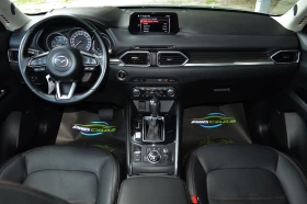 Mazda CX-5 2.5 SKYACTIV-G  AWD - REVOLUTION - ШВЕЙЦАРИЯ, снимка 12