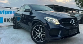 Mercedes-Benz GLE 350 d COUPE/AMG/PANORAMA/4MATIC/NAVI/360 KAMERA/FULL, снимка 5