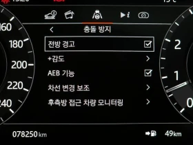 Land Rover Range Rover Sport 3.0 Automatic, снимка 16