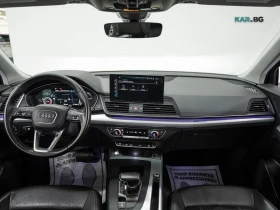Audi Q5 Sportback S-line* Панорама* АвтоКредит* (ЦЕНА ДО Б, снимка 9
