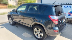 Toyota Rav4 CROSSOVER  | Mobile.bg    4