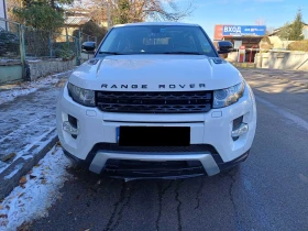     Land Rover Evoque 2.0 Si4 4x4 Dynamic Coupe