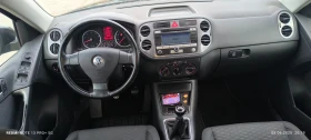 Обява за продажба на VW Tiguan 2.0-170-4x4 ~11 960 лв. - изображение 11