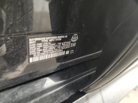 BMW X5 * CARFAX * АВТО КРЕДИТ * ЦЕНА ДО БГ! - 64999 лв. - 23317072 15