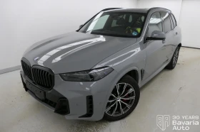 Обява за продажба на BMW X5 30d xDrive M Sport Paket Individual ~ 183 936 лв. - изображение 1