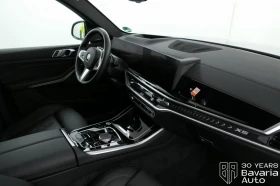 Обява за продажба на BMW X5 30d xDrive M Sport Paket Individual ~ 183 936 лв. - изображение 6