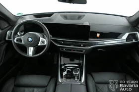 Обява за продажба на BMW X5 30d xDrive M Sport Paket Individual ~ 183 936 лв. - изображение 5