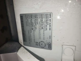 Audi Q5 * TECHNIK * РЕАЛНИ КИЛОМЕТРИ* ПАНОРАМА* ПОДГРЕВИ*  - 19200 € / 37551.94 лв. - 27662573 15