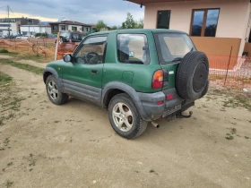 Toyota Rav4 Benzin klimatik  | Auto.bg — изображение 4