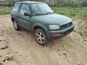 Toyota Rav4 Benzin klimatik  | Auto.bg — изображение 7