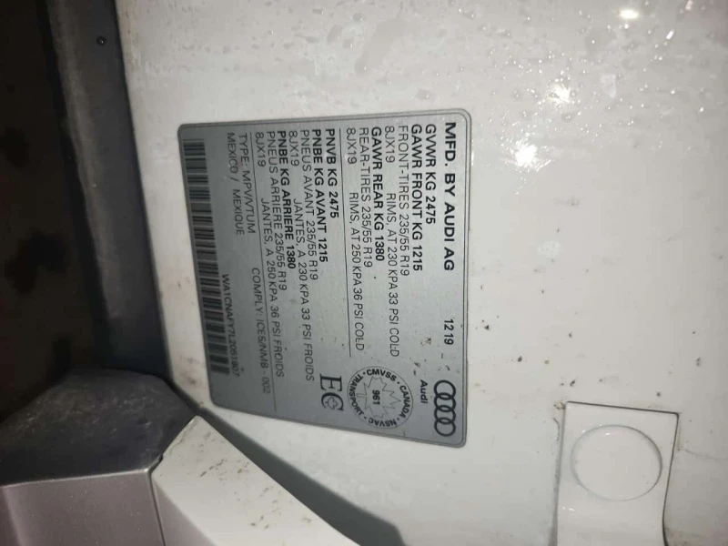 Audi Q5 * TECHNIK * РЕАЛНИ КИЛОМЕТРИ* ПАНОРАМА* ПОДГРЕВИ* , снимка 15 - Автомобили и джипове - 53513842