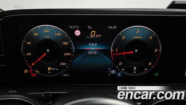 Mercedes-Benz GLE 300 | 83K KM TOP SERVICE, снимка 8 - Автомобили и джипове - 55472297