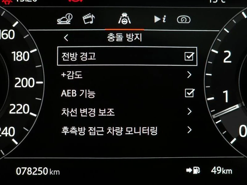 Land Rover Range Rover Sport 3.0 Automatic, снимка 16 - Автомобили и джипове - 55873847