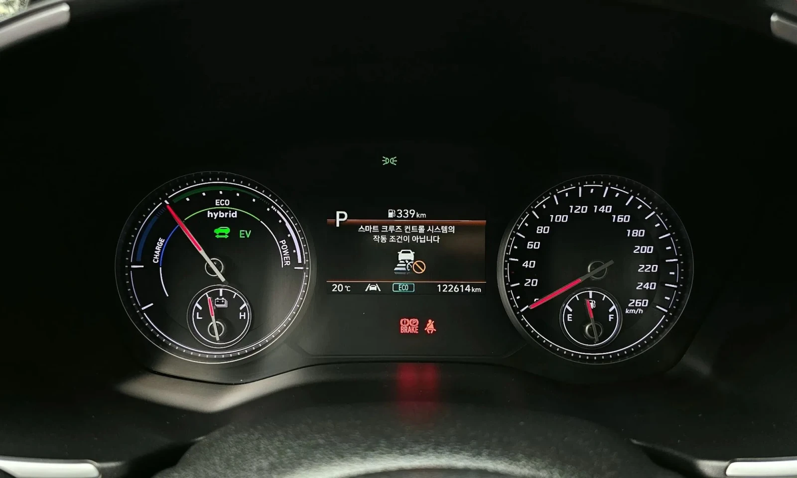 Hyundai Santa fe Hev 1.6 2Wd Exclusive - изображение 7