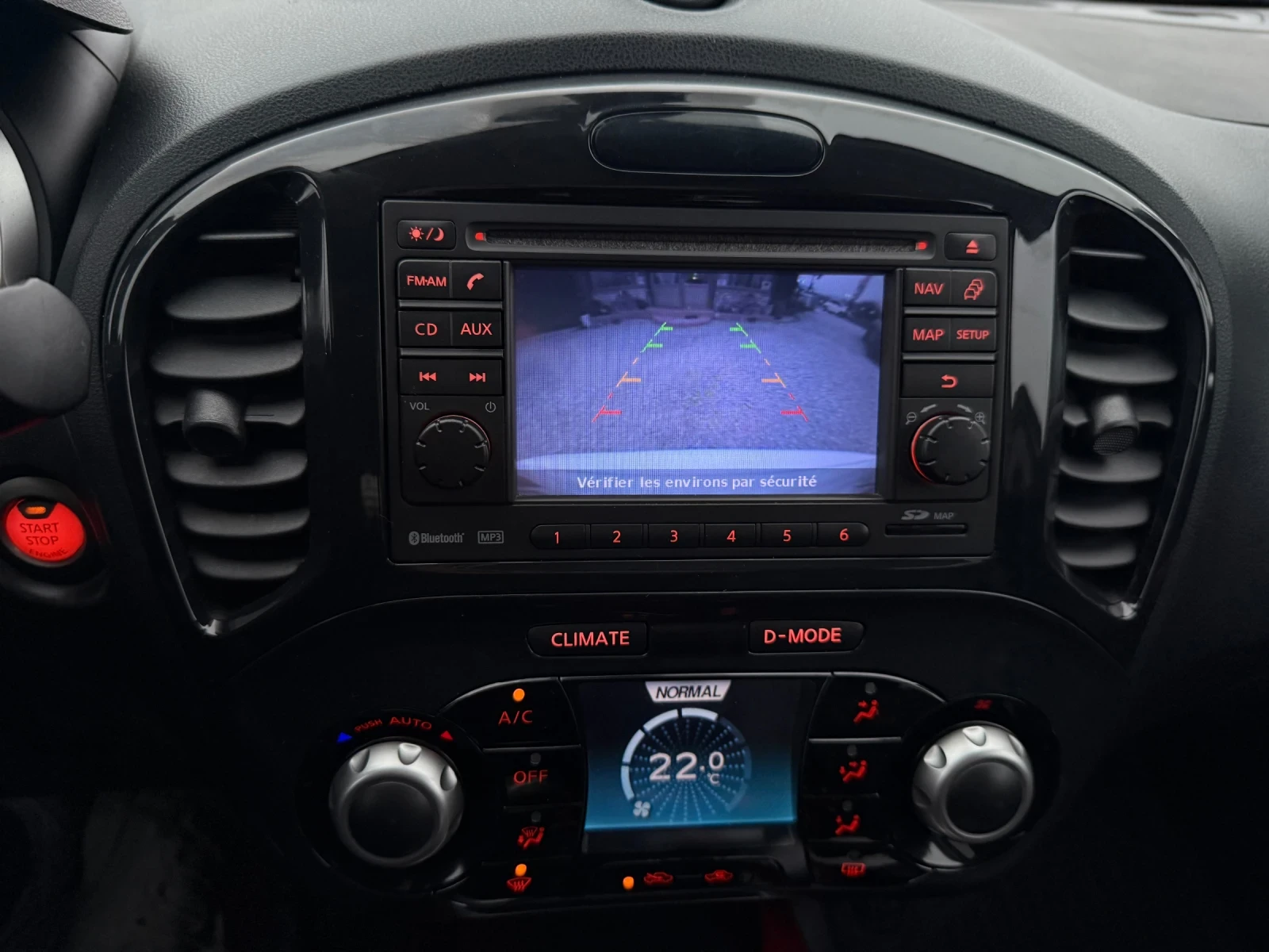 Nissan Juke 1.5DCi    | Mobile.bg   15