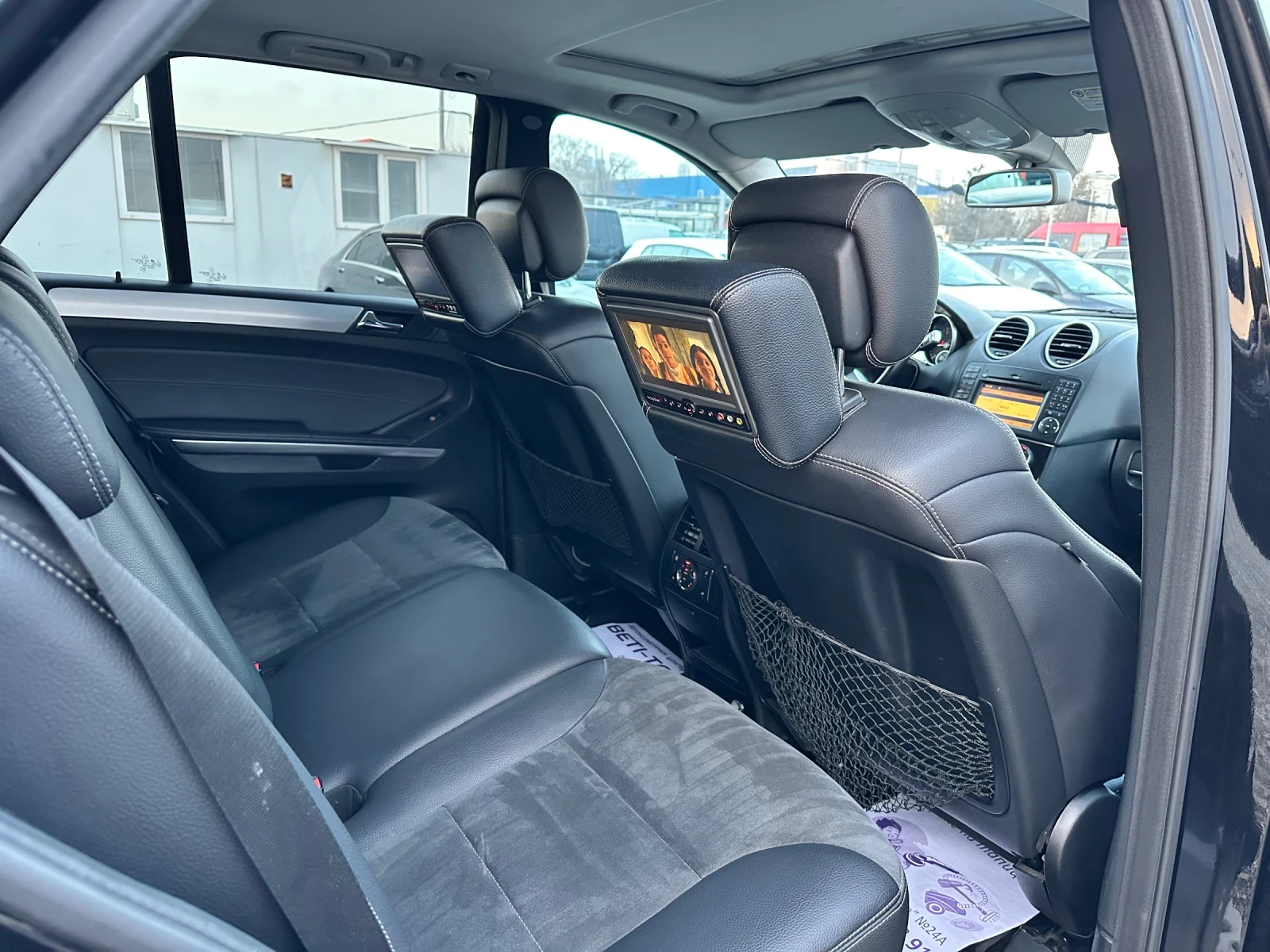 Mercedes-Benz ML 320 CDI Faselift Black Optic | Mobile.bg � ����������� 12