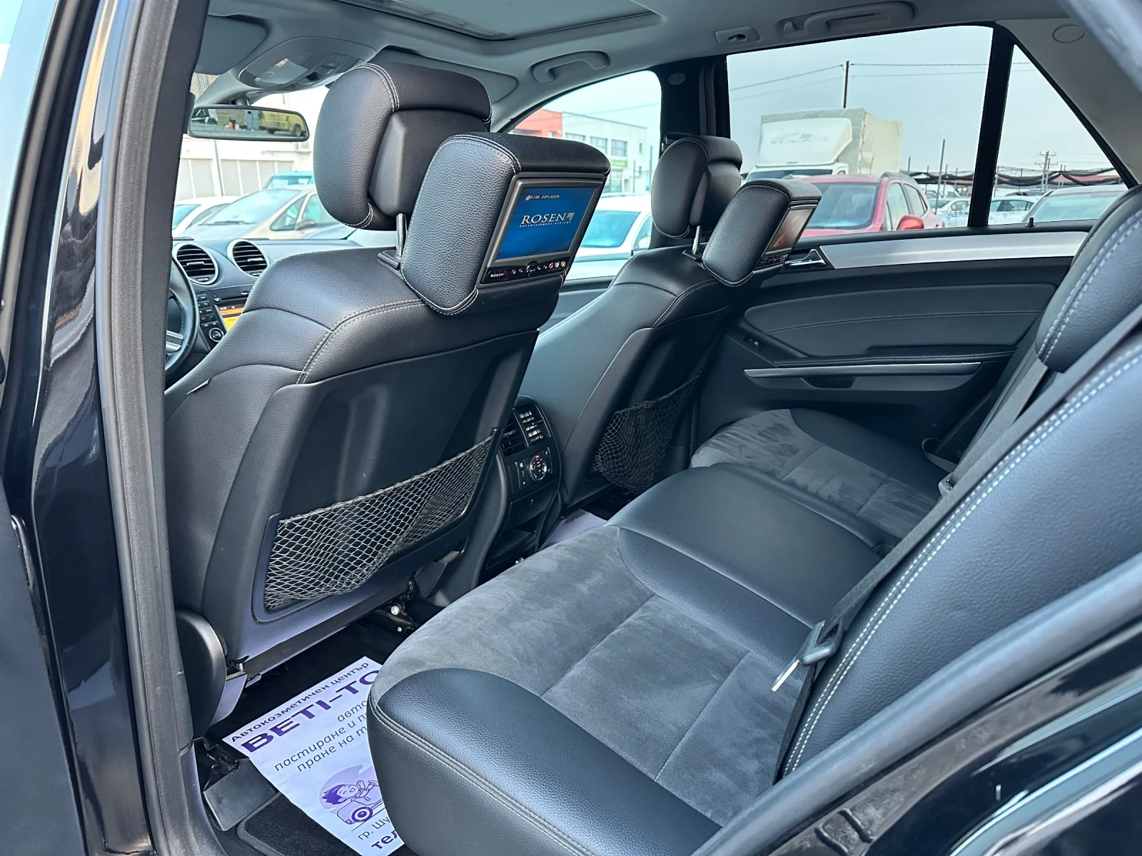 Mercedes-Benz ML 320 CDI Faselift Black Optic | Mobile.bg � ����������� 11