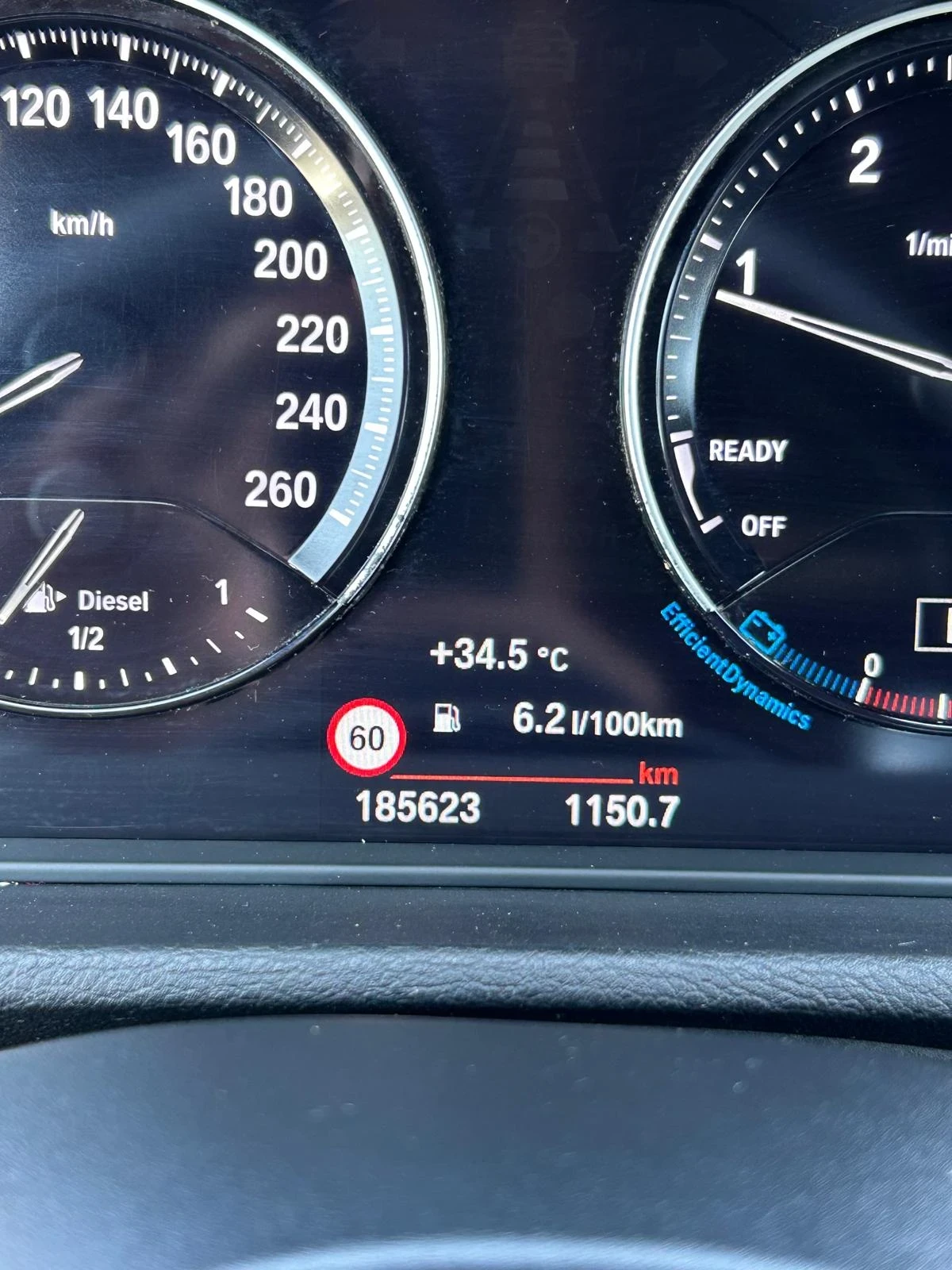 BMW X1 M series, снимка 12 - Автомобили и джипове - 54488058